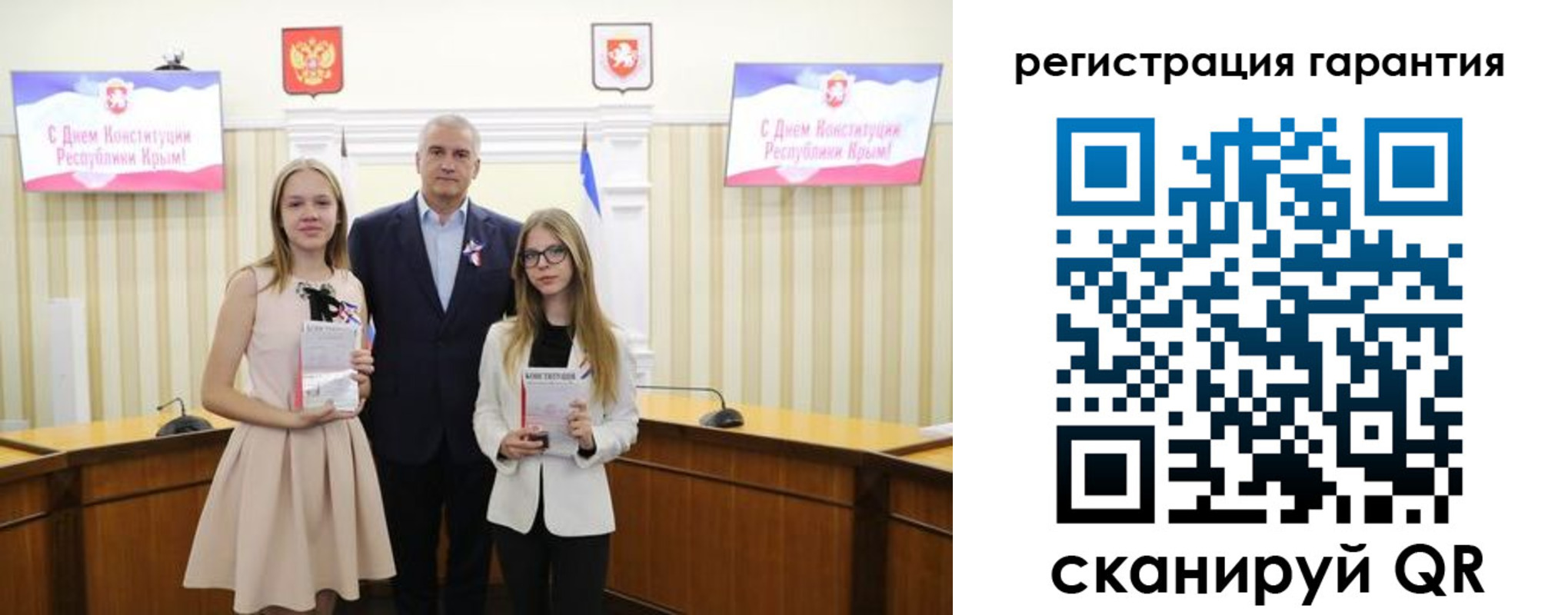 где прописаться в Алапаевске
